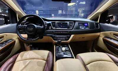 Kia Canival