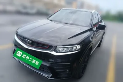 Geely Auto Monjaro