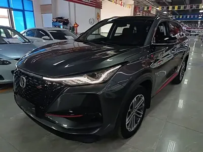 Changan 长安CS75PLUS