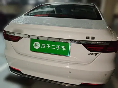 Geely Auto Binray