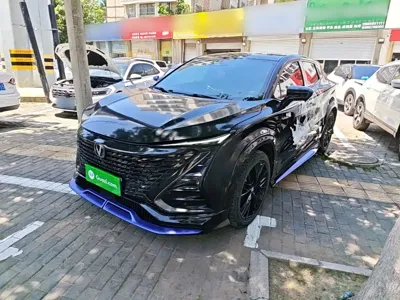 Changan UNI-T
