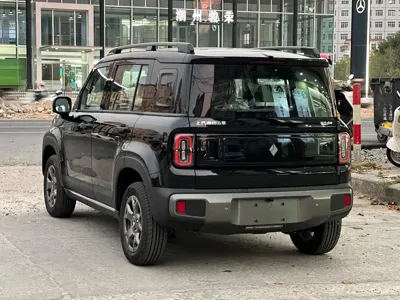 Baojun Yueye Plus