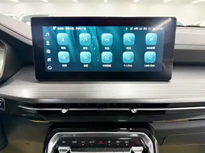 Wuling Xingchen