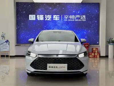 BYD Qin Plus
