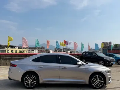 Geely Xingrui