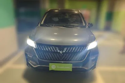 Wuling Jiachen