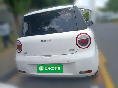 Qiyuan Lumin