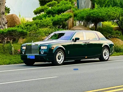 Rolls-Royce Phantom