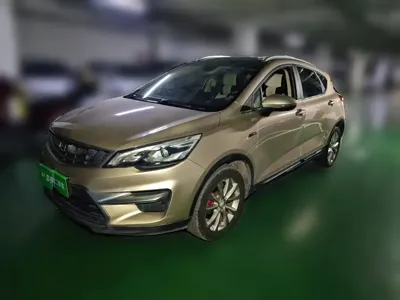 Geely Emgrand GS