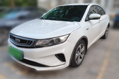 Geely Auto Emgrand GL