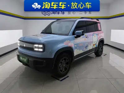 Baojun Yueye Plus