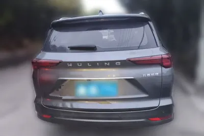 Wuling Victory