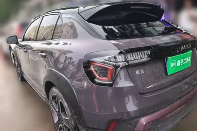 Lynk & Co 02