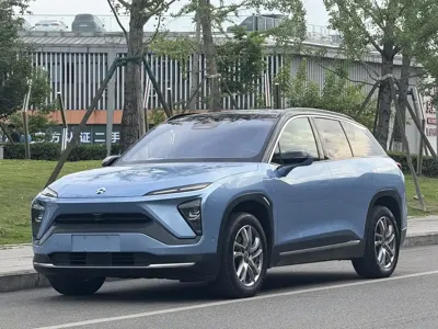 Nio ES6