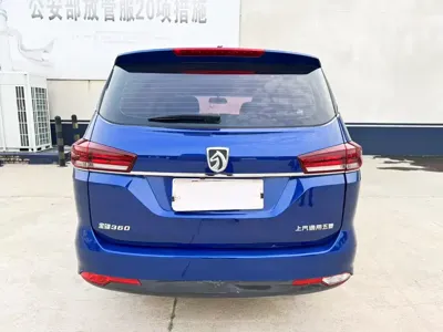 Baojun 360