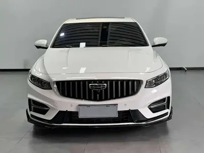 Geely Xingrui