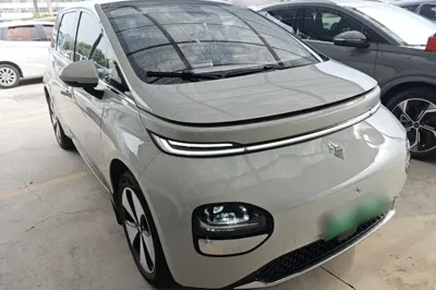 Baojun Cloud