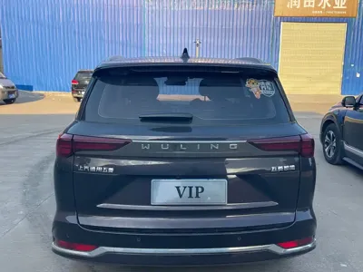 Wuling Victory