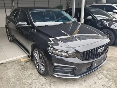 Geely Xingrui