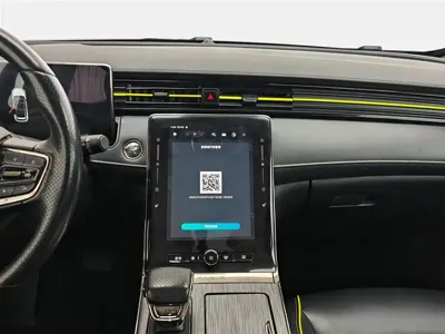 Roewe RX5