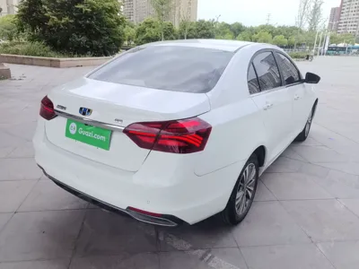 Geely Auto Emgrand