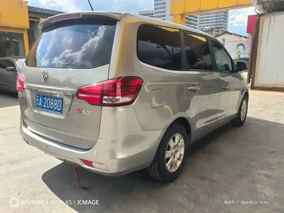 Fengxing Fengxing S500