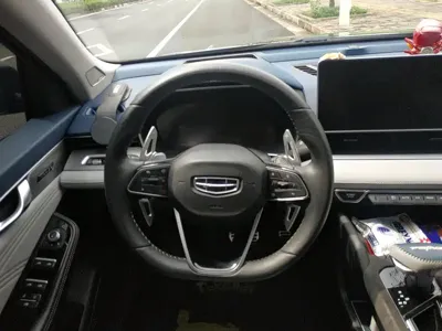 Geely Xingrui