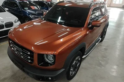 Haval Dargo