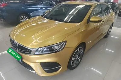 Geely Auto Binray