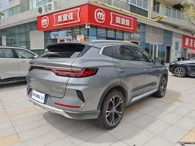 BYD PLUS