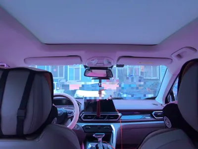 Baojun RS-5