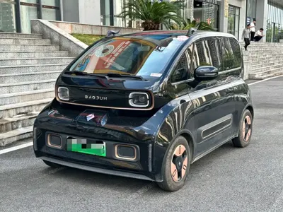 Baojun KiWi EV
