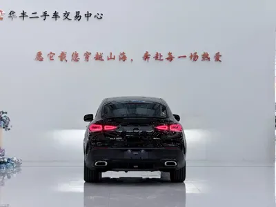 Mercedes-Benz GLE Coupe