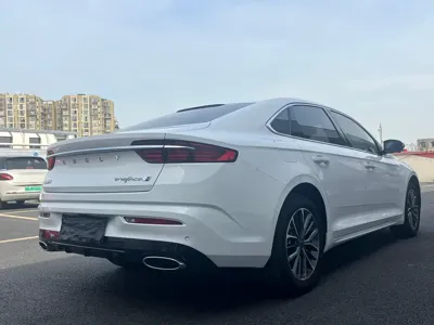 Geely Xingrui