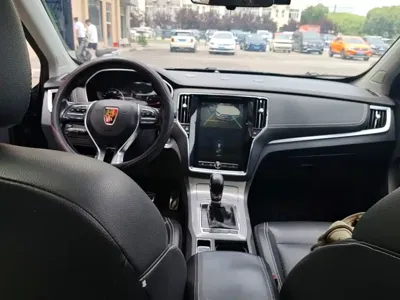 Roewe RX5