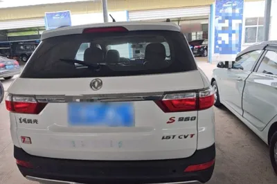 Dongfeng Fengon S560