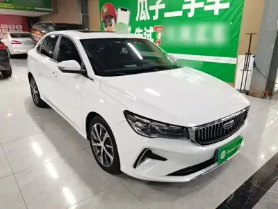 Geely Emgrand