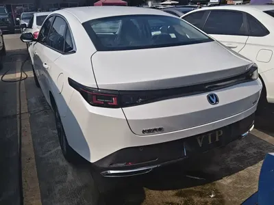 Changan Eado