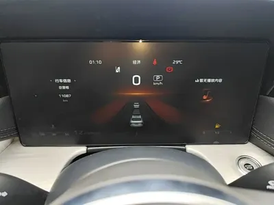 Hongqi Hongqi H5