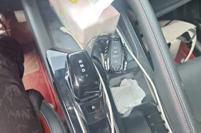 Geely Auto Coolray