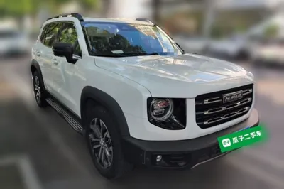 Haval Dargo