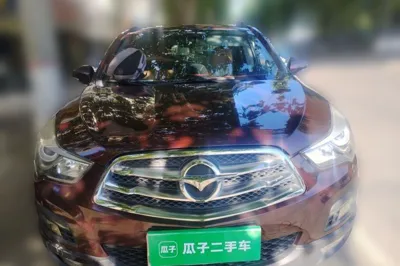 Haima S5