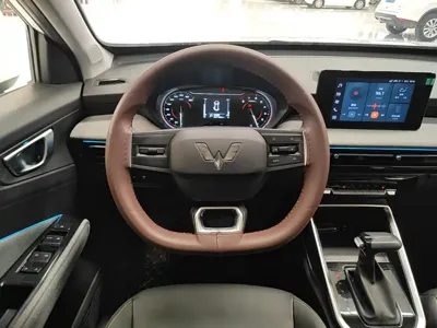 Wuling Xingchi