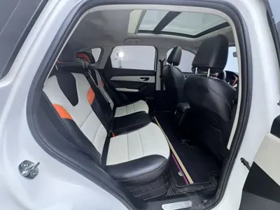 Haval Chitu