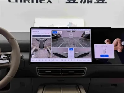 Li Auto Li MEGA