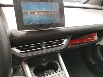 BYD e1