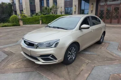 Geely Auto Emgrand