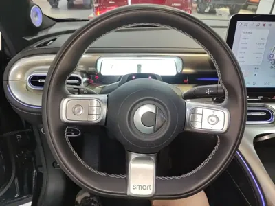 Smart Smart #1