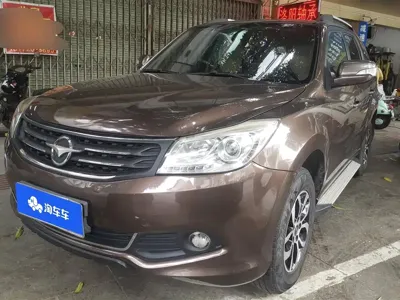 Haima Haima S7