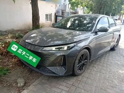 Changan Yida